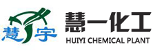 佛山市午夜免费电影网址化工有限公司
